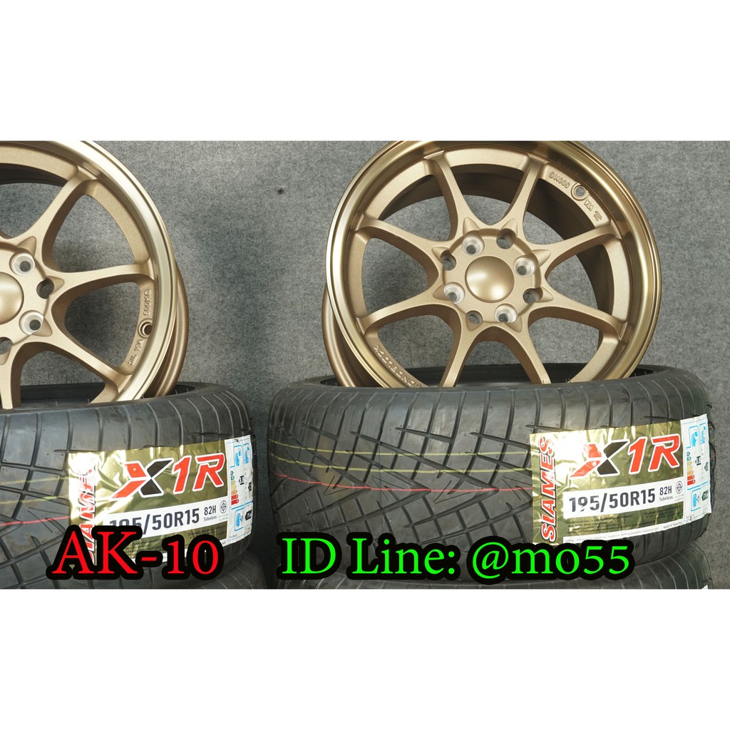 ยางรถยนต์ SIAMES พร้อม ล้อแม๊กซ์ RE30 ขอบ 15 4รู 1 ชุด, AK-12