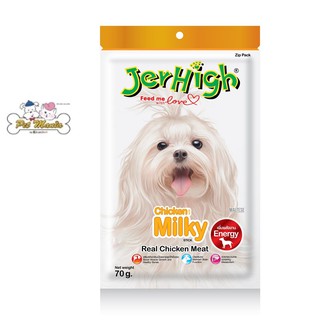 Jerhigh Dog Snack Milky Stick (60g.) เจอร์ไฮ ขนมสุนัข รสนม