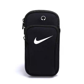 nike arm bag