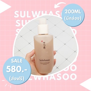 💥Sulwhasoo Gentle Cleansing Foam 200ml (ไซต์จริง) มีกล่อง💥