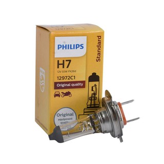 หลอดไฟH7 12V55W PHILIPS(12972 ST C1)