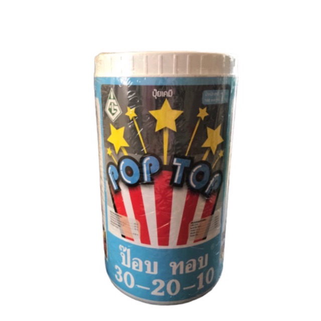 ปุ๋ย POP TOP 30-20-10