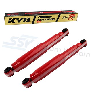 KYB โช๊คอัพหลัง ( 2X04702450 ) TOYOTA VIGO 2005 4x2 แก๊สใน กระบอกแดง (KP-431K01H)(คู่)