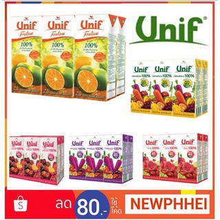 ยูนิฟ น้ำผัก น้ำผลไม้ 100% ขนาด 200mlต่อกล่อง แพ็คละ6กล่อง++Unif Mixed Vegetable Fruit Juice++