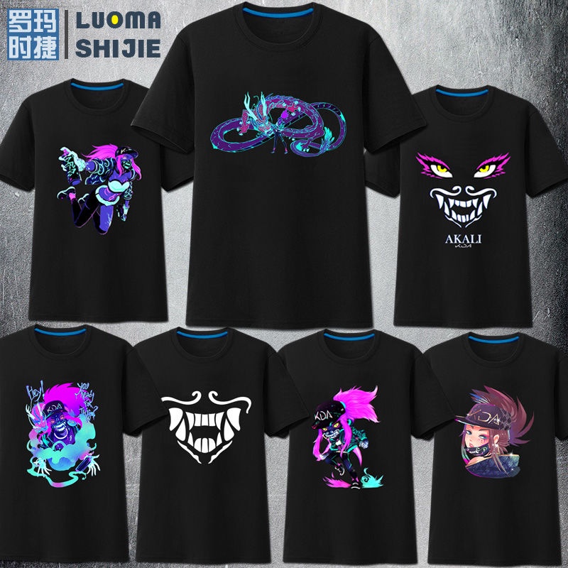 tshirtRoma Shijie League of Legends รอบเยาวชนแขนสั้น KDA Akali เปิดตัวไอดอลฮิปฮอปสุดเท่เสื้อยืดชายS-