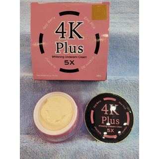 สินค้าใหม่ พร้อมส่งมาก ๆ 4K Plus 5X Whitening Underarm Cream 20g.