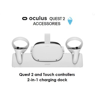 Oculus Quest 2 Accessories — Anker Charging Dock