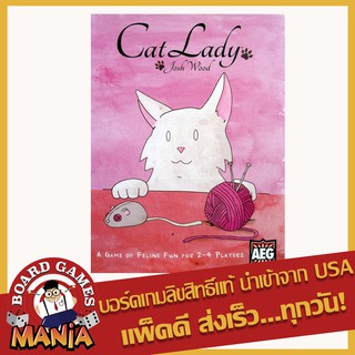 Cat Lady English Version Board Game Mania