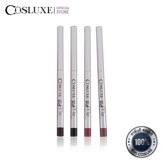 Cosluxe Trust Me Auto Pencil Eyeliner : คอสลุค อายไลเนอร์  x 1 ชิ้น @beautybakery