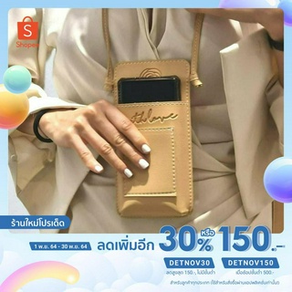 [ใส่โค้ด DETNOV30 ลดเพิ่ม 30%] กระเป๋าเคสมือถือ ซองใส่มือถือ มีสายห้อยคอ สีครีม