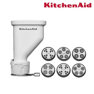 KitchenAid อุปกรณ์เสริมสำหรับทำเส้นพลาสต้าและมักโรนีสด Pasta Press Attachment [KSMPEXTA]