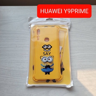 เคส+ฟิล์มกระจก Huawei Y9Prime