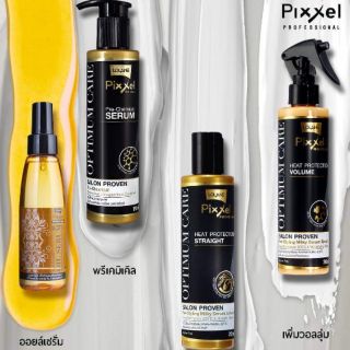 Lolane pixxel serum อาหารผม เซรั่ม บำรุงผม โลแลน พิกเซล