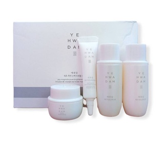 YEHWADAM JEJU MAGNOLIA PURE BRIGHTENING SERUM SPECIAL GIFT SET machine