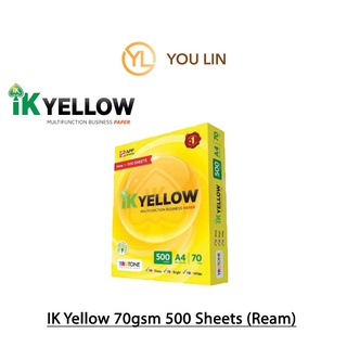 Ik สีเหลือง 70 แกรม 450/500 แผ่น (รีม)