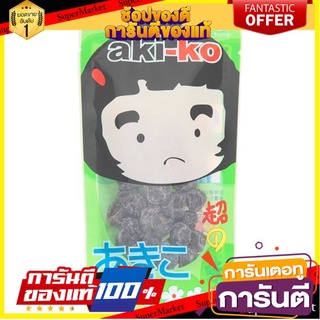 🌾ฮิต🌾 🔥แนะนำ!! อากิโกะ บ๊วยสามรส 60กรัม Akiko Plum Sauce 60 grams 🚚💨