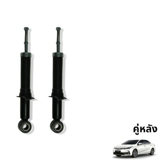 TOKICO GAS SHOCKS โช๊คอัพคู่หลัง รุ่น TOYOTA : COROLLA  ALTIS ปี 2014+