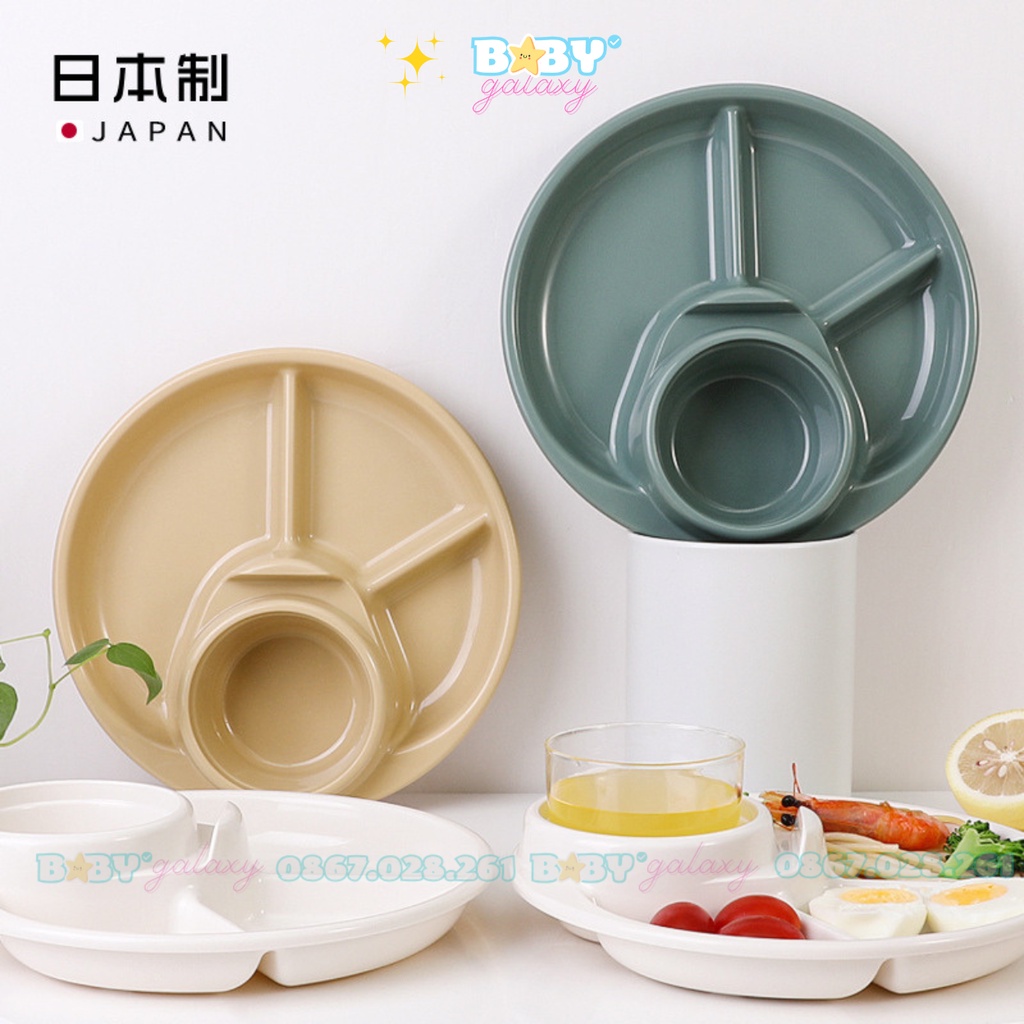 (สินค้าญี่ปุ่น) ถาดหย่านม Inomata อาหารสไตล์ญี่ปุ่น อาหาร BLW Baby Galaxy Official