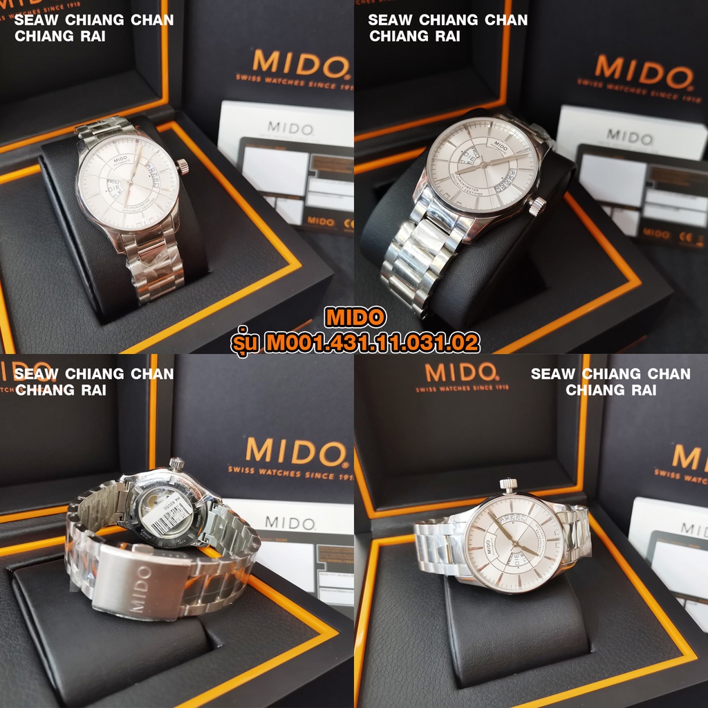 MIDO รุ่น M001.431.11.031.02 Automatic นาฬิกาข้อมือชาย ของแท้ 100% รับประกันสินค้าจากศูนย์ MIDO ประเทศไทย 2 ปี