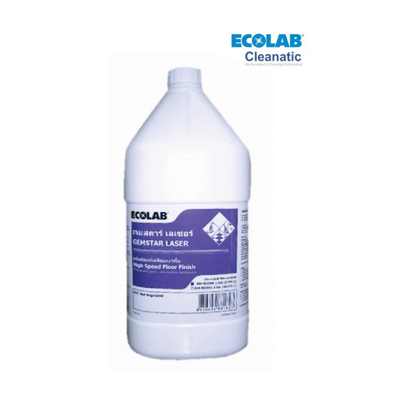 Ecolab(เอ็กโคแลบ) PE844-802590 เจมสตาร์ เลเซอร์: ผลิตภัณฑ์เคลือบเงาพื้น (3.8 ลิตร)