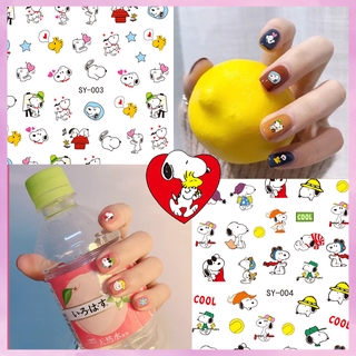 สติ๊กเกอร์ติดเล็บ，Snoopy, nail stickers, สติ๊กเกอร์ติดเล็บ 3D ลายการ์ตูนเด็กใช้ได้ผู้ใหญ่ใช้งานง่าย.