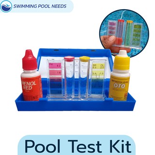 Pool Test Kit ชุดน้ำยาทดสอบสภาพน้ำ วัดค่า PH&amp;CL