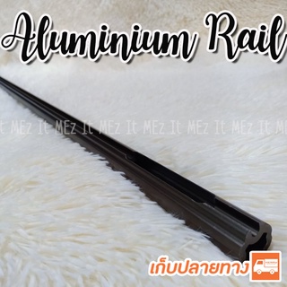 รางปืนยิงปลา อลูมิเนียม แบบเซาะร่อง แบบกลม แบบกลวง ( สีทอง ) ยาว 1.3 เมตร Aluminium Rail