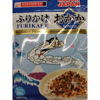 FURIKAKE BONITO 26g Traditional Japanese Topping for Rice