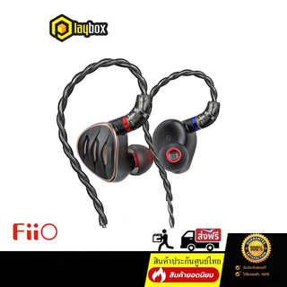 FiiO FH5S PRO หูฟัง 4 ไดรเวอร์ 2DD+2BA ประกันศูนย์ไทย