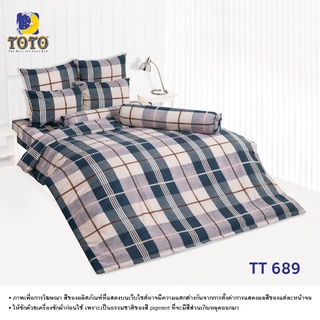 TOTO ผ้านวมขนาด 6ฟุต(ไม่รวมผ้าปู) ลายTT689