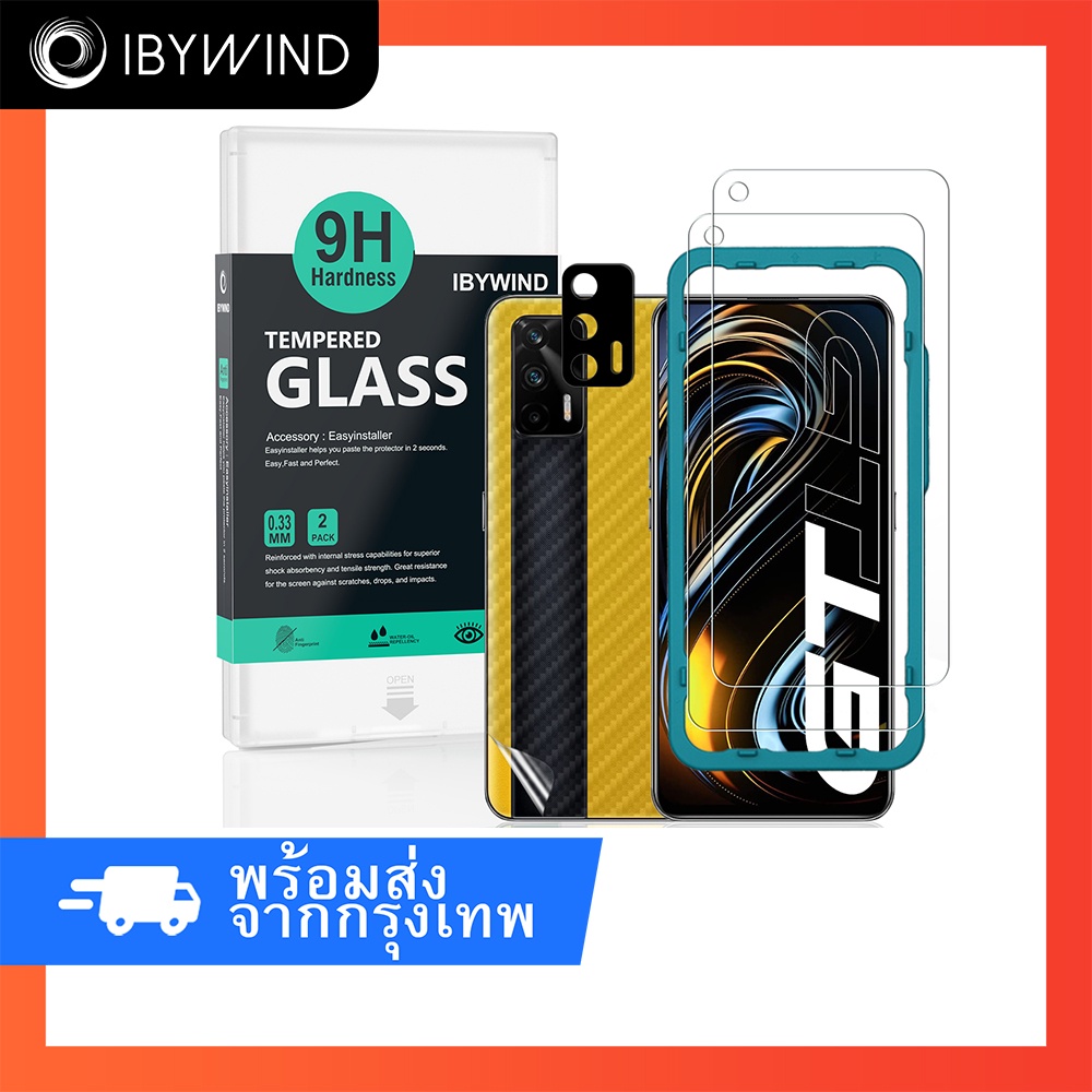 ฟิล์มกระจก Realme GT/Realme Q3 Pro/Realme GT Neo/Neo Flash 5G ฟิล์ม Ibywind ของแท้ % พร้อมกันรอยกล้อง