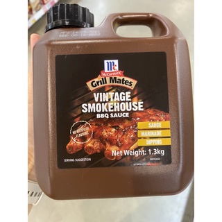 ซอส วินเทจ สโมคเฮ้าส์ 1.3 Kg. McCormick Vintage Smokehouse  BBQ Sauce