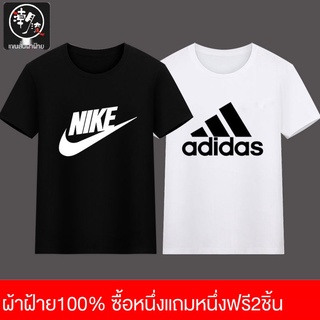 ✓♞เสื้อยืดแขนสั้นผ้าฝ้ายแท้ฤดูร้อนผู้ชายขนาดใหญ่รอบคอครึ่งแขนเสื้อหลวมสไตล์เกาหลีเสื้อ bottoming อินเทรนด์เสื้อผ้าผู้ชาย