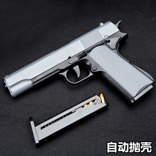 การดีดกระสุนอัตโนมัติที่แขวนโกดังว่าง 1911 Glock ของเล่นรุ่น prop gun