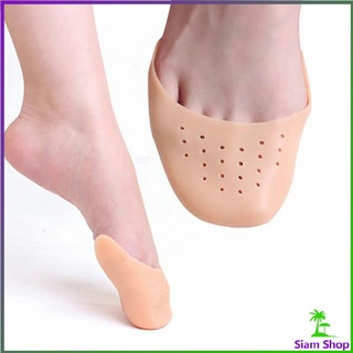 ซิลิโคนถนอมปลายเท้า แผ่นปิดนิ้วเท้า ซิลิโคนบัลเล่ต์ รองเท้าส้นสูง silicone toe cover