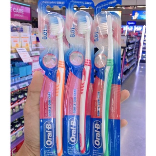 Oral-B GENTLE GUM CARE (ปริมาณสุทธิ 1 ด้าม) แปรงสีฟัน ออรัล-บี เจนเทิล แคร์ ขนแปรงนุ่มพิเศษ (คละสี)