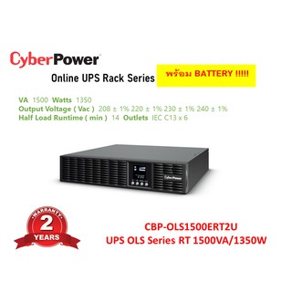 CYBERPOWER OLS1500ERT2U SMART APP UPS SYSTEMS 1500VA/1350W