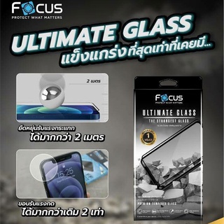 FOCUS Ultimate Glass ฟิล์มกระจกกันรอยเต็มจอสีดำ สำหรับ IPHONE