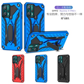 Case Realme 9Pro Plus เคสหุ่นยนต์ Robot case เคสไฮบริด มีขาตั้ง เคสกันกระแทก TPU CASE สินค้าใหม่ Realme 9Pro+