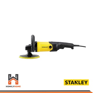 STANLEY เครื่องขัดสี ขัดเงา ขนาด 7นิ้ว รุ่น SP137 1300 วัตต์ + ขนแกะ รุ่น SP137-B1 B 5056174510710