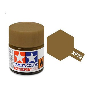 สีสูตรน้ำทามิย่า Tamiya Acrylic XF72 JGSDF Brown 10ml