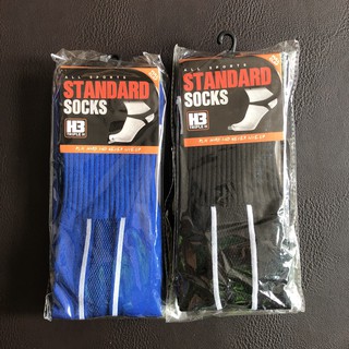 ถุงเท้าฟุตบอลลดราคาพิเศษ H3 รุ่น Standard sock