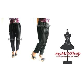 #SALE  Top Shop P.long pant