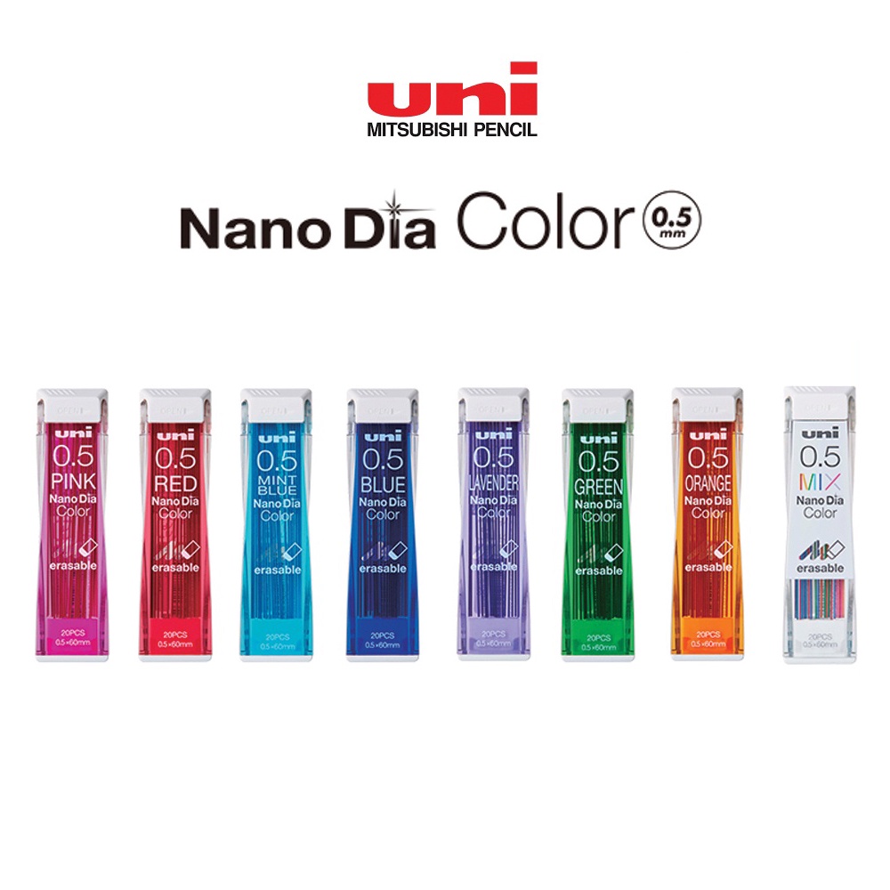 ไส้ดินสอ ไส้ดินสอกด Uni Nano Dia Color รุ่น 202NDC 0.5 มม. (บรรจุ 20 ไส้) แบนด์แท้จาก ยูนิ  [S24]