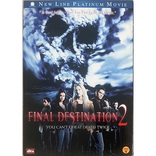 Final Destination 2 (DVD, 2003)/ โกงความตาย...แล้วต้องตาย (ดีวีดี)