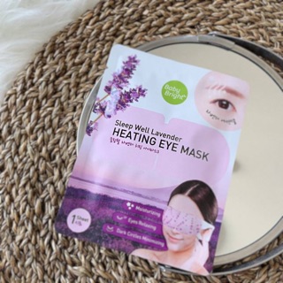 มาร์คตาอุ่น  สปาตา  กลิ่นสลีปเวลล์ลาเวนเดอร์Baby Bright Sleep Well Lavender Heating Eye Mask 1 กล่อง มี 6 ซอง