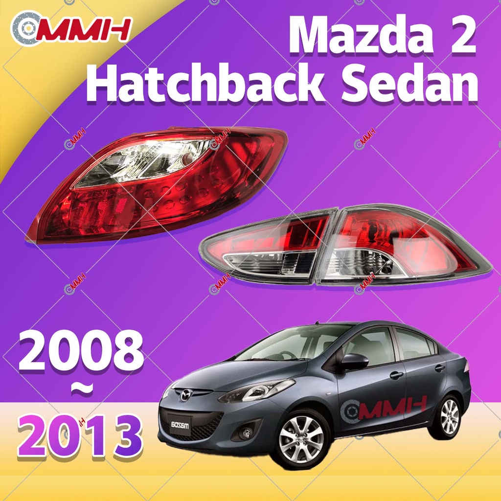 ไฟท้าย Mazda 2 Mazda2​  (2008-2012) Sedan Hatchback เสื้อ​ไฟท้าย ไฟท้าย​แต่ง ไฟท้ายไฟเบรค​ ไฟเลี้ยว Taillamp Taillight ไฟท้าย​ พร้อมทับทิม ไฟท้ายกันชนหลังสําหรับ​ ทับทิมในฝาท้ายไฟท้าย ไฟเบรก ไฟสัญญาณเตือน