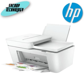 HP DeskJet Ink Advantage 4175 All-in-One Printer ประกันศูนย์