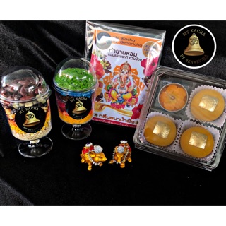 Set บูชาองค์พระพิฆเนศ ถวายแล้วดังปังเปรี้ยง
