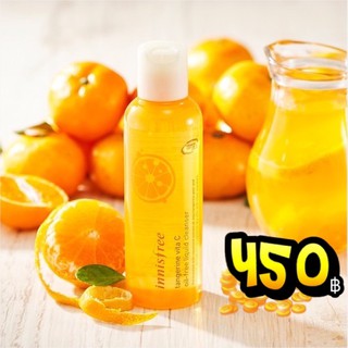 ♥️พร้อมส่ง แท้100%♥️ Innisfree Tangerine Vita C Oil Free Liquid Cleanser